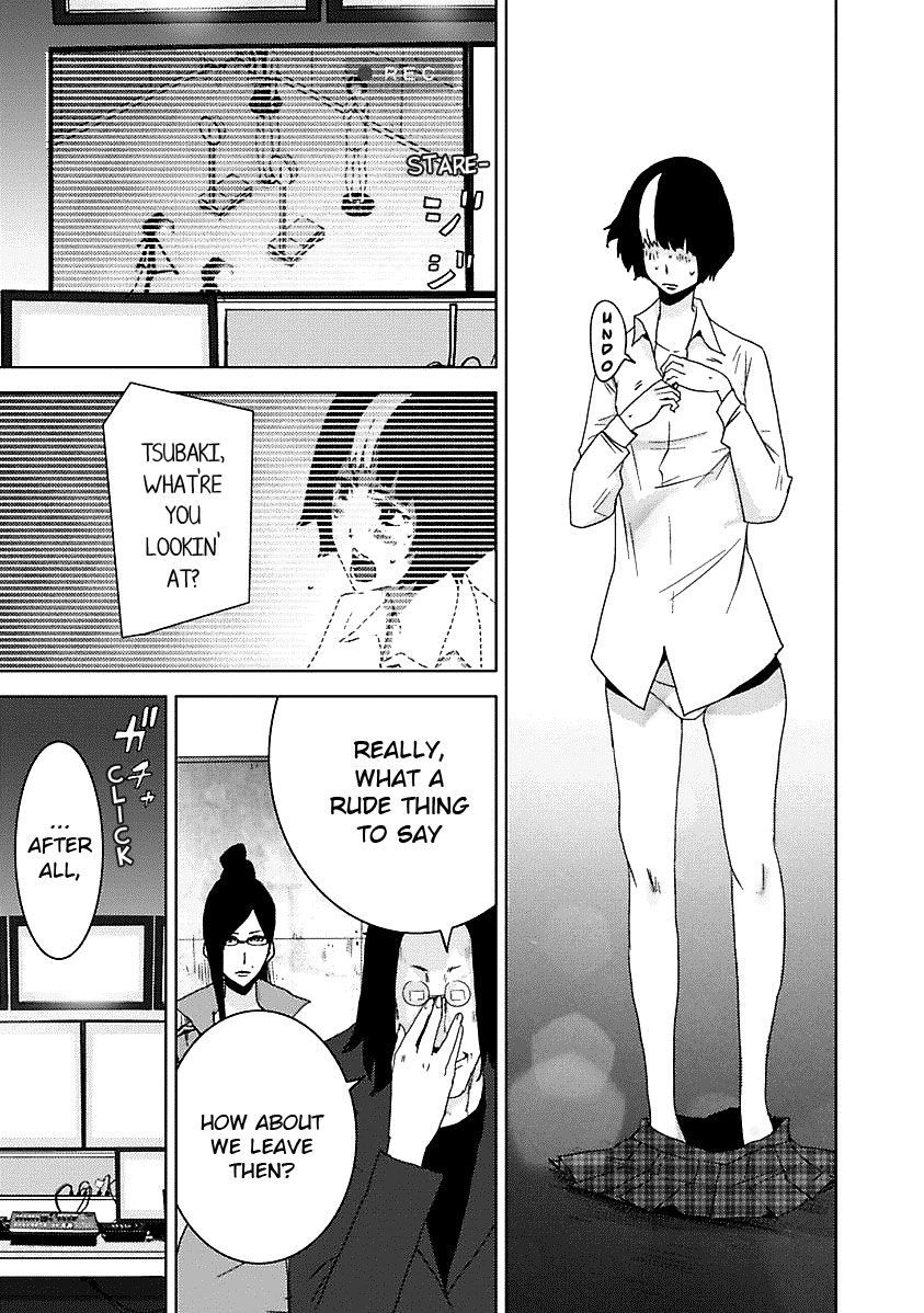 Doreiku - Boku to 23-nin no Dorei Chapter 17.1 page 27 - Chapter 17.1: Kita Minami 1