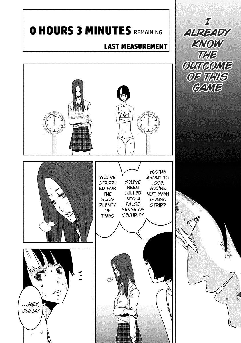 Doreiku - Boku to 23-nin no Dorei Chapter 17.1 page 28 - Chapter 17.1: Kita Minami 1