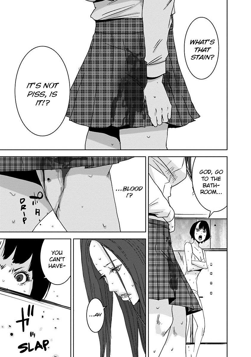 Doreiku - Boku to 23-nin no Dorei Chapter 17.1 page 29 - Chapter 17.1: Kita Minami 1