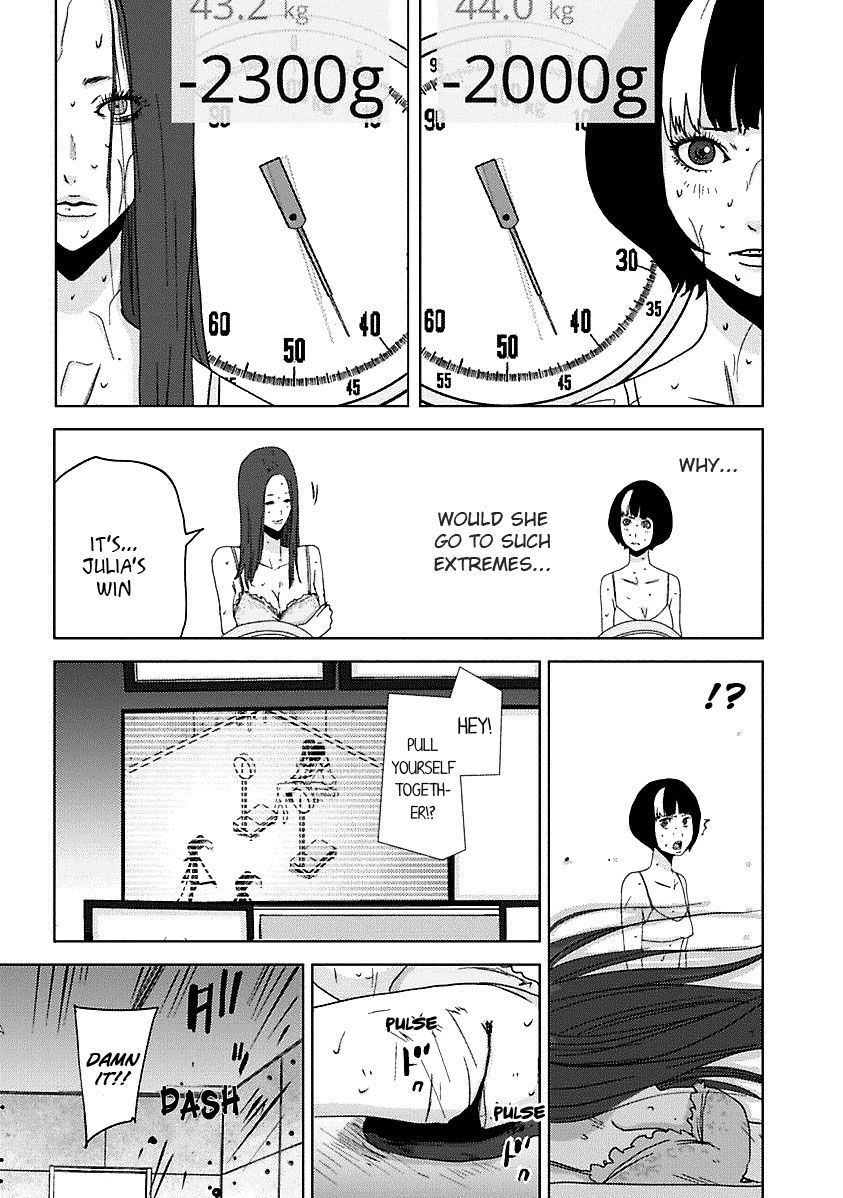 Doreiku - Boku to 23-nin no Dorei Chapter 17.1 page 32 - Chapter 17.1: Kita Minami 1