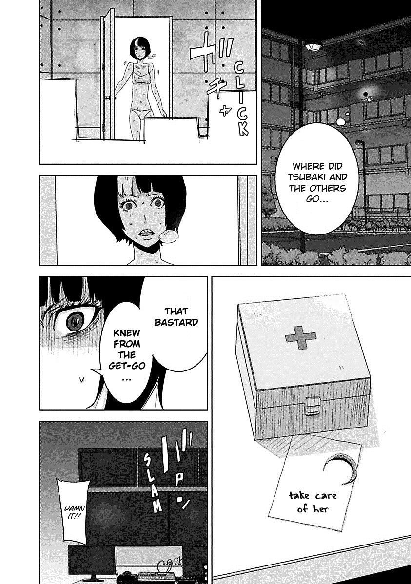 Doreiku - Boku to 23-nin no Dorei Chapter 17.1 page 33 - Chapter 17.1: Kita Minami 1