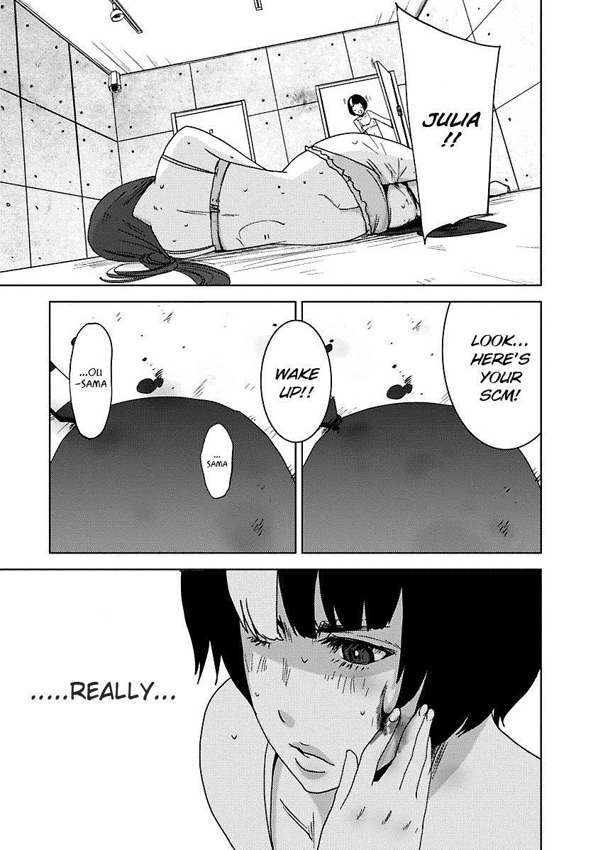 Doreiku - Boku to 23-nin no Dorei Chapter 17.1 page 34 - Chapter 17.1: Kita Minami 1