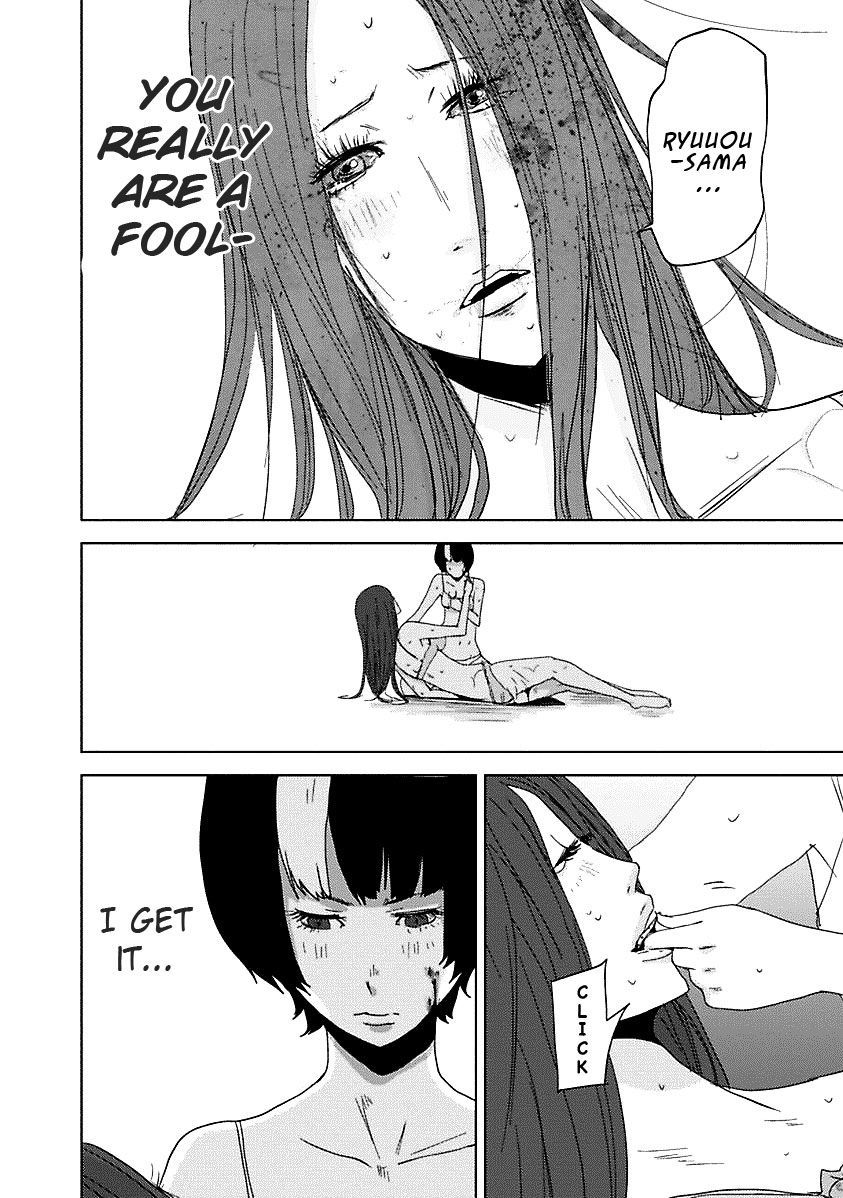Doreiku - Boku to 23-nin no Dorei Chapter 17.1 page 35 - Chapter 17.1: Kita Minami 1