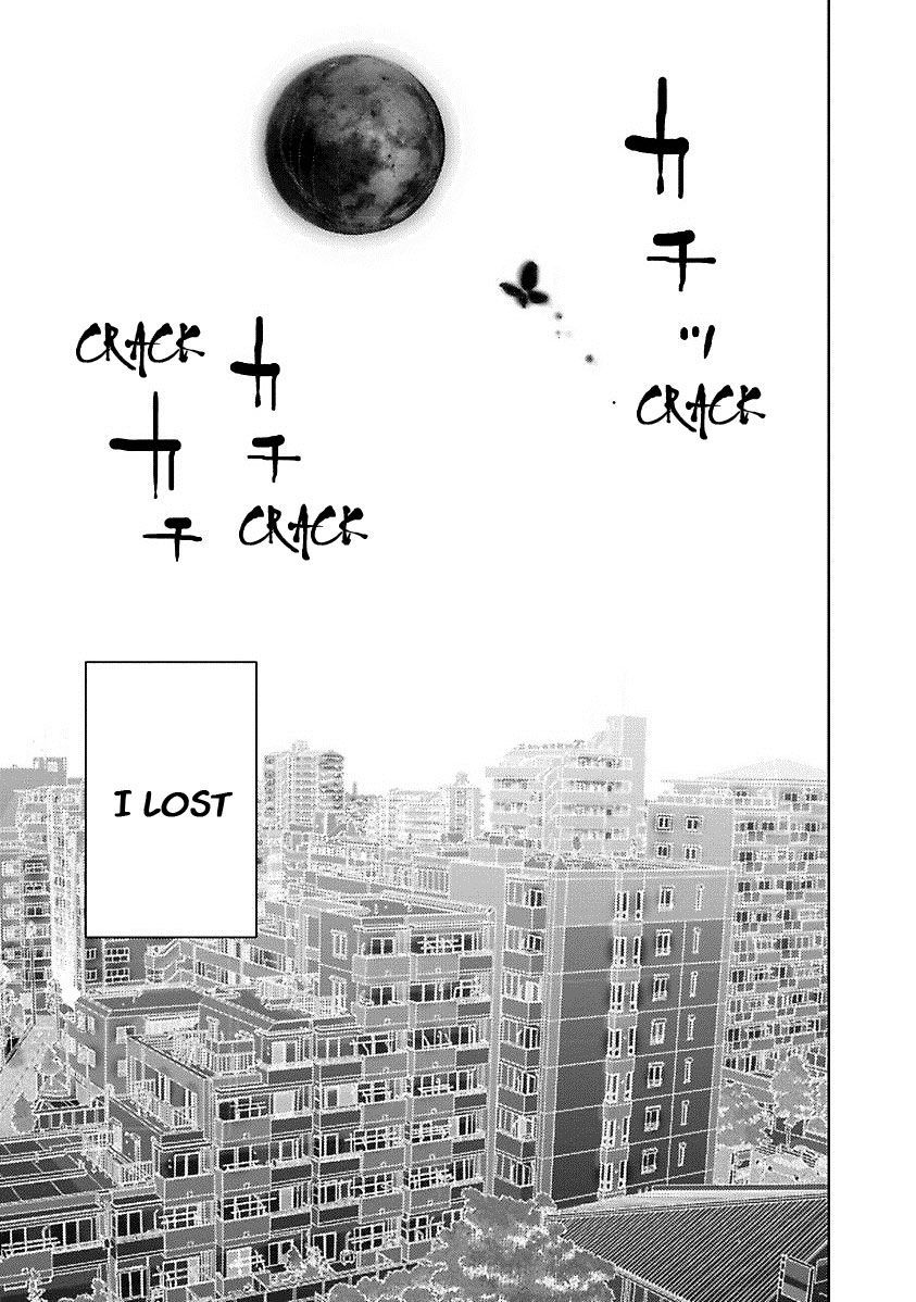 Doreiku - Boku to 23-nin no Dorei Chapter 17.1 page 36 - Chapter 17.1: Kita Minami 1