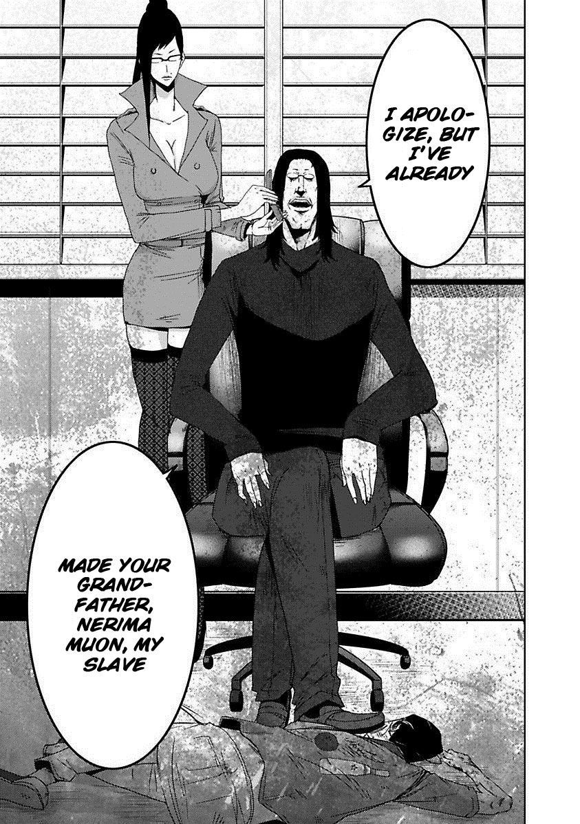 Doreiku - Boku to 23-nin no Dorei Chapter 17.2 page 14 - Chapter 17.2: Kita Minami 2