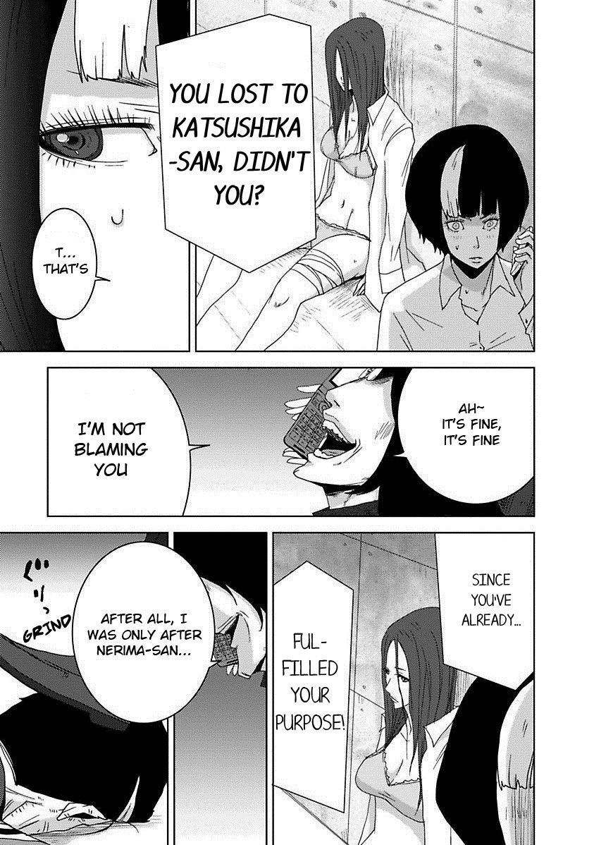 Doreiku - Boku to 23-nin no Dorei Chapter 17.2 page 16 - Chapter 17.2: Kita Minami 2