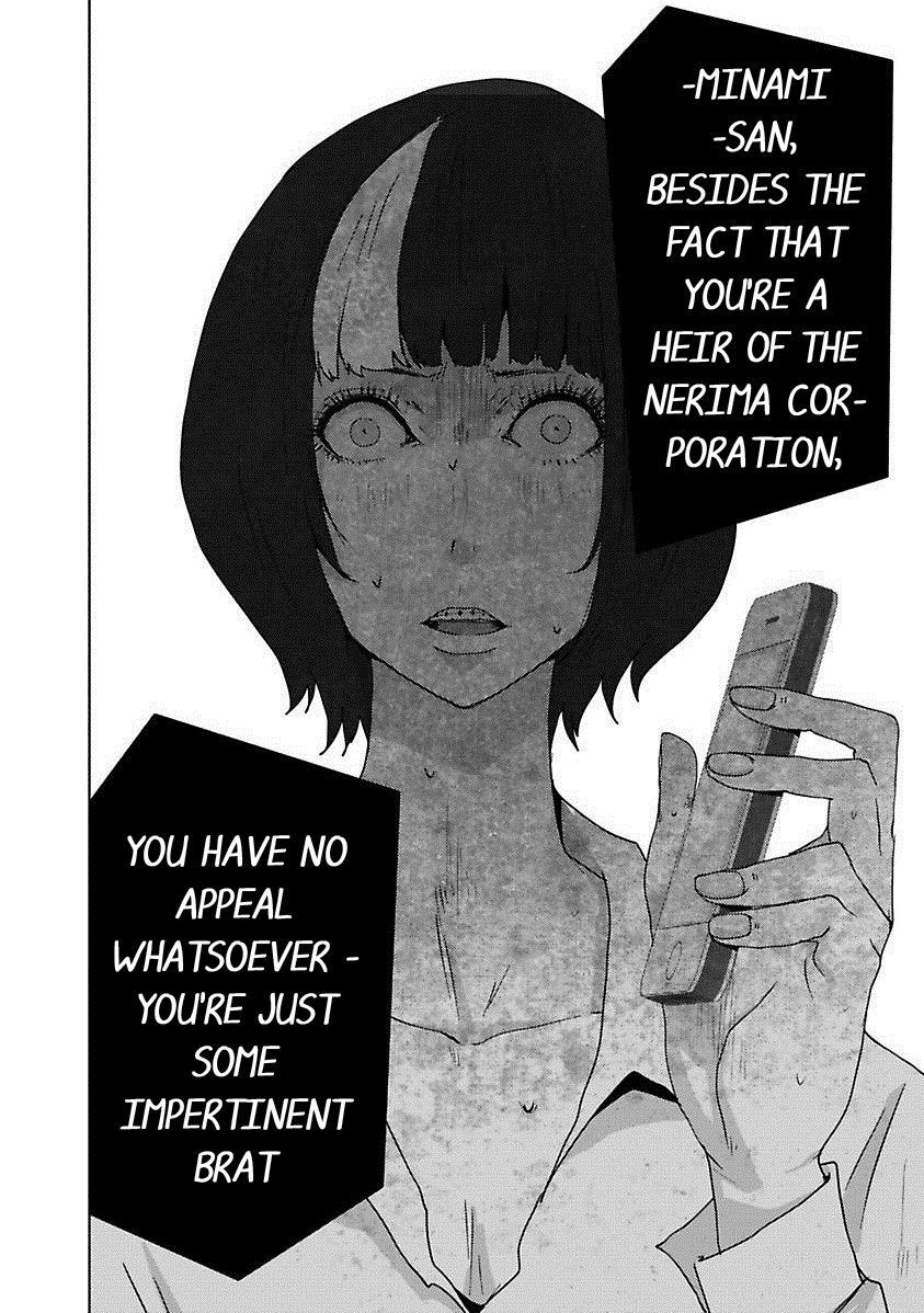 Doreiku - Boku to 23-nin no Dorei Chapter 17.2 page 17 - Chapter 17.2: Kita Minami 2
