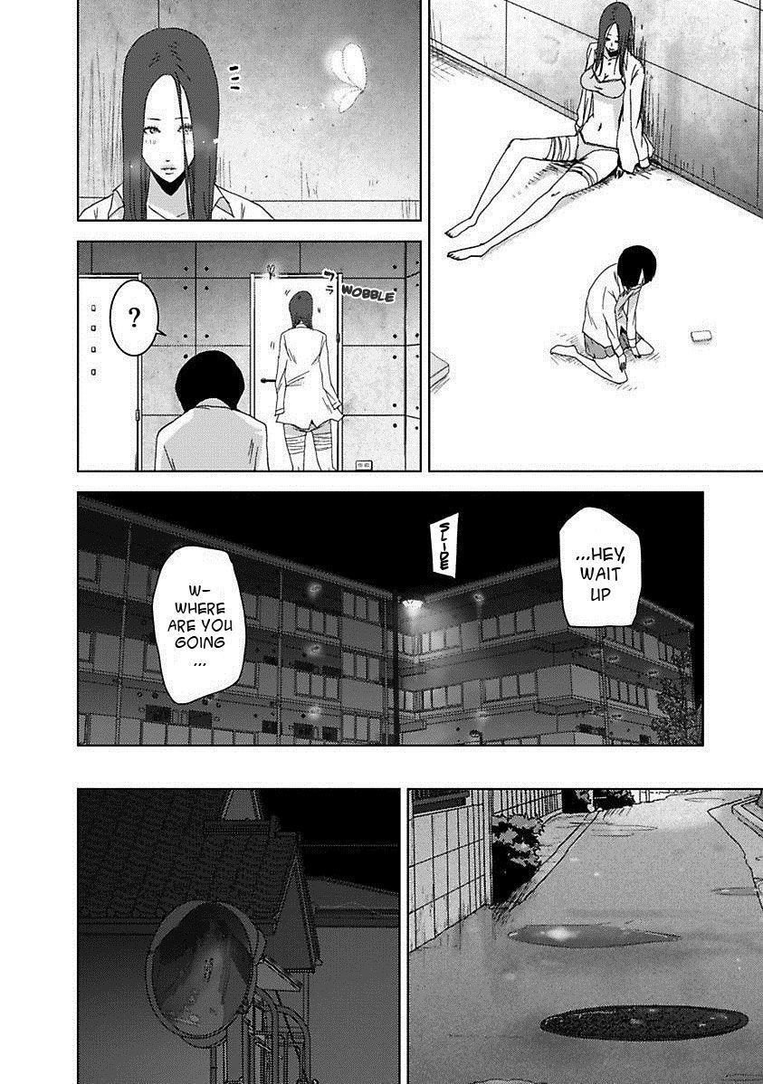 Doreiku - Boku to 23-nin no Dorei Chapter 17.2 page 19 - Chapter 17.2: Kita Minami 2