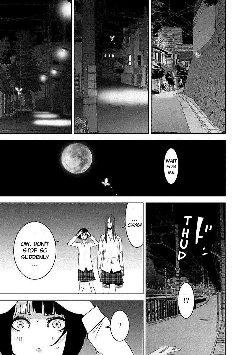 Doreiku - Boku to 23-nin no Dorei Chapter 17.2 page 20 - Chapter 17.2: Kita Minami 2