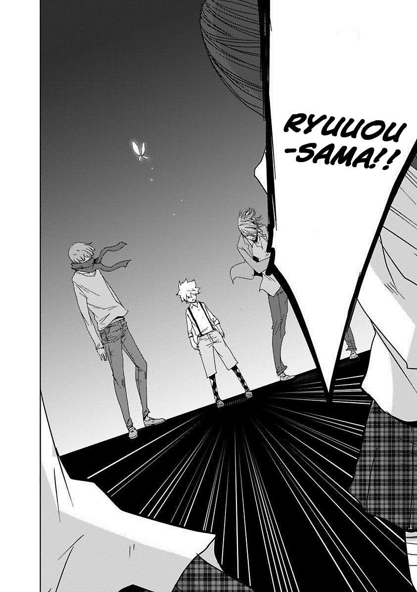 Doreiku - Boku to 23-nin no Dorei Chapter 17.2 page 21 - Chapter 17.2: Kita Minami 2