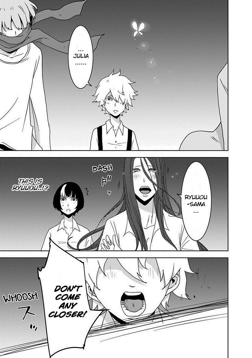 Doreiku - Boku to 23-nin no Dorei Chapter 17.2 page 22 - Chapter 17.2: Kita Minami 2