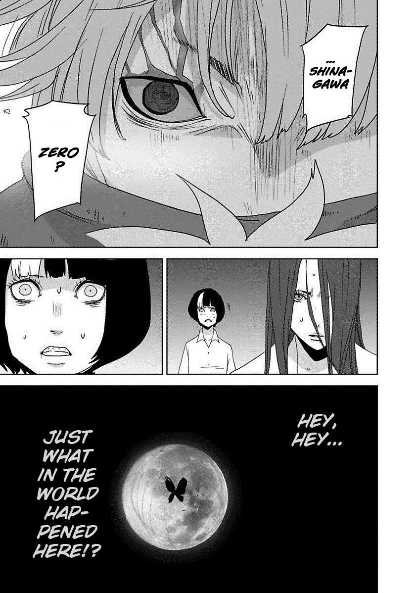 Doreiku - Boku to 23-nin no Dorei Chapter 17.2 page 24 - Chapter 17.2: Kita Minami 2