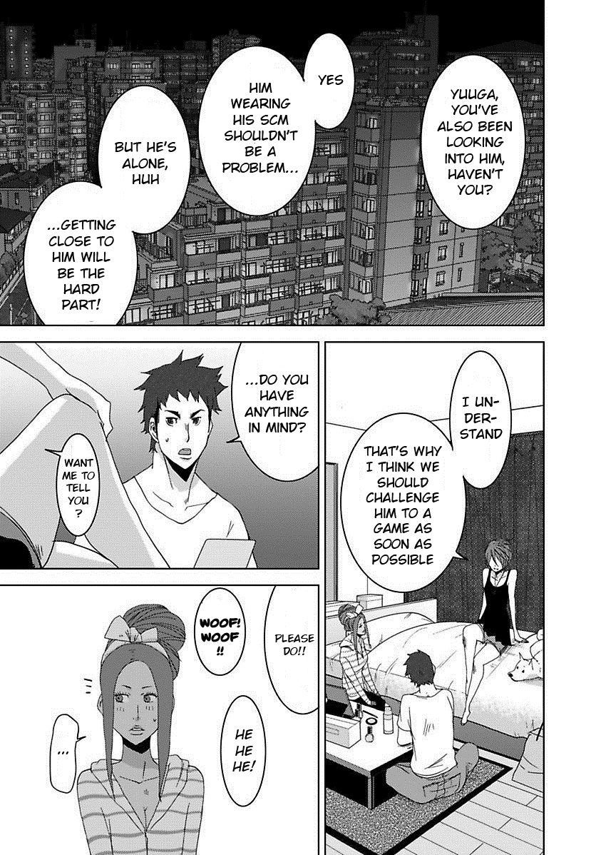 Doreiku - Boku to 23-nin no Dorei Chapter 17.2 page 28 - Chapter 17.2: Kita Minami 2