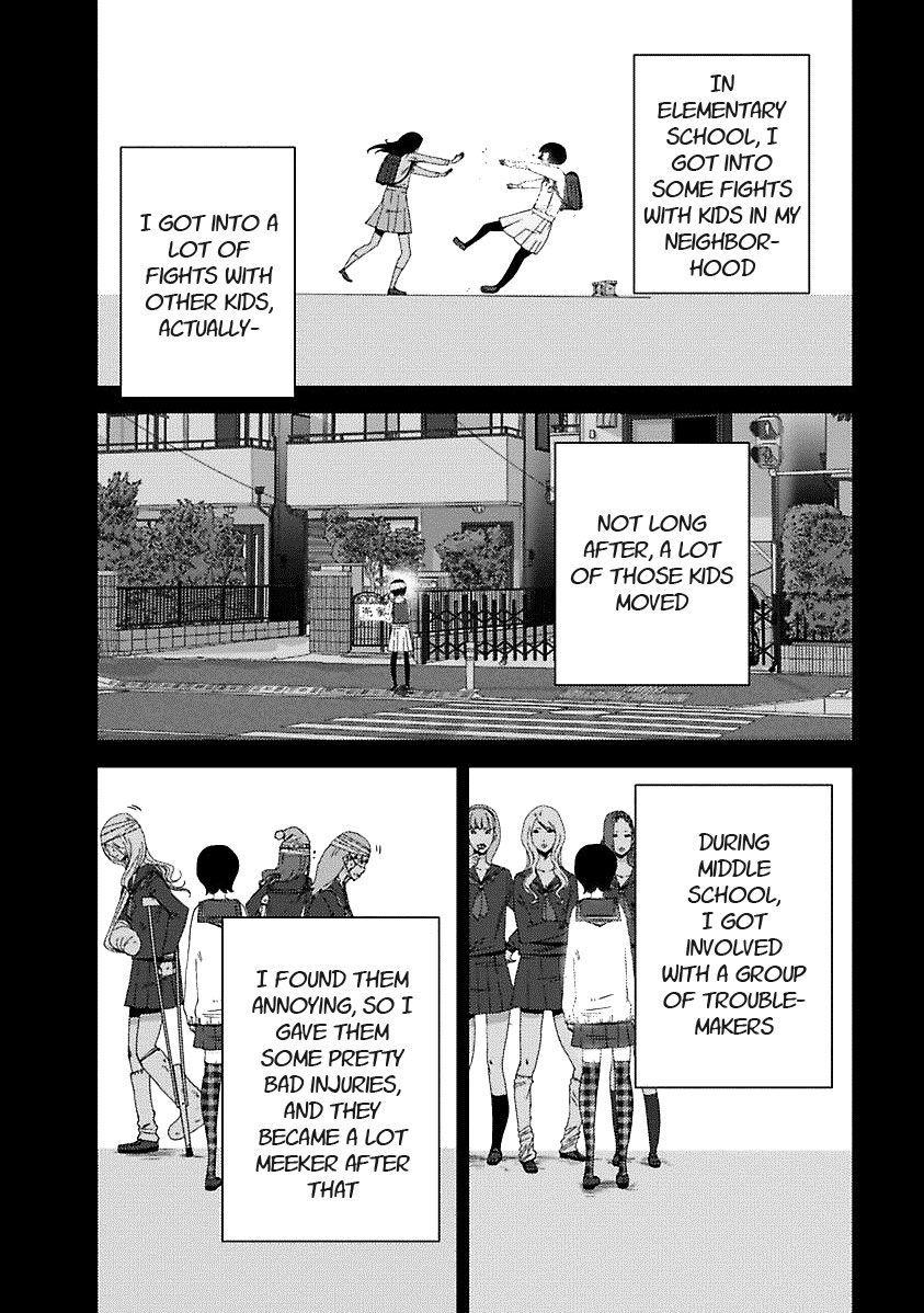 Doreiku - Boku to 23-nin no Dorei Chapter 17.2 page 3 - Chapter 17.2: Kita Minami 2