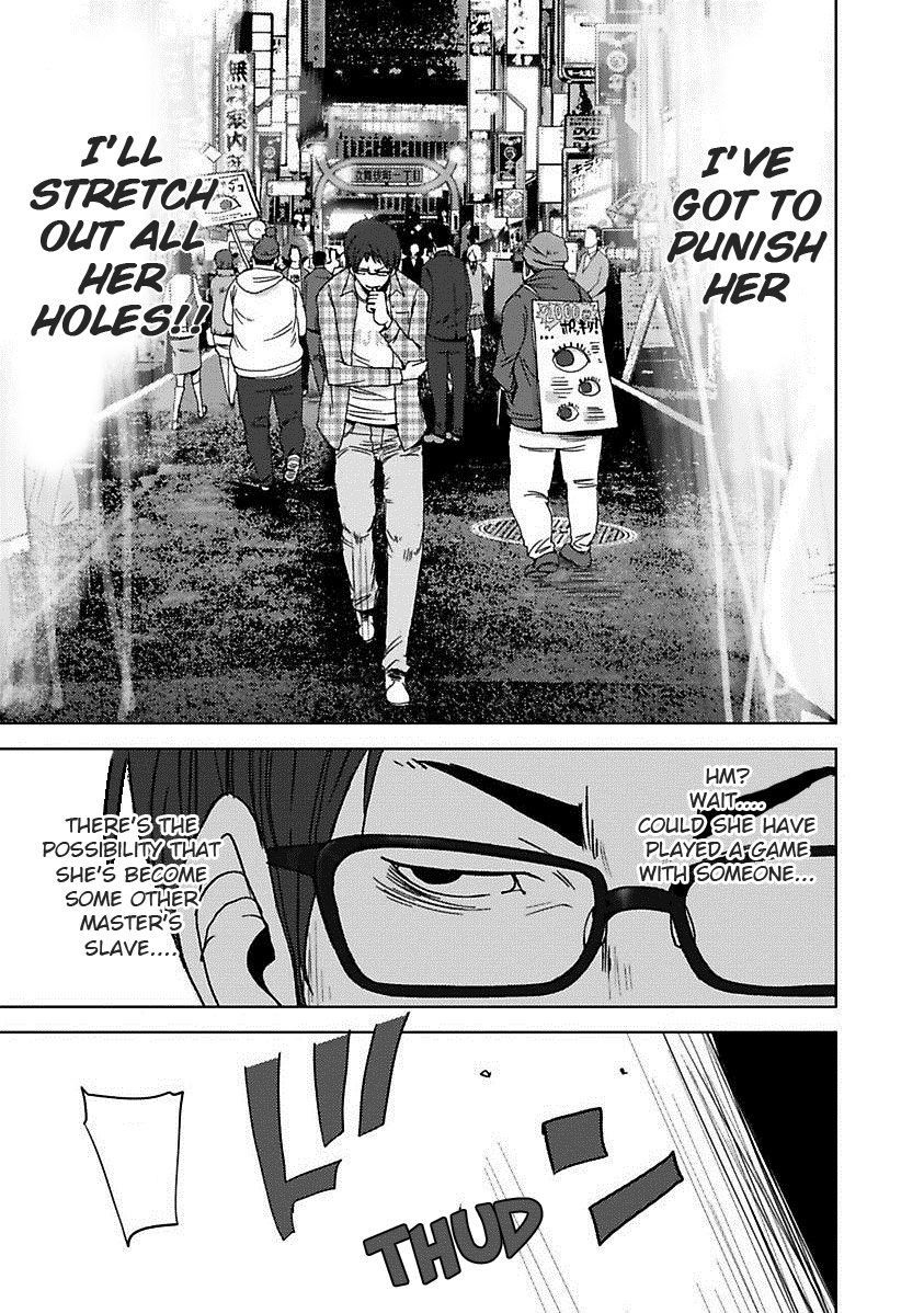 Doreiku - Boku to 23-nin no Dorei Chapter 17.2 page 30 - Chapter 17.2: Kita Minami 2