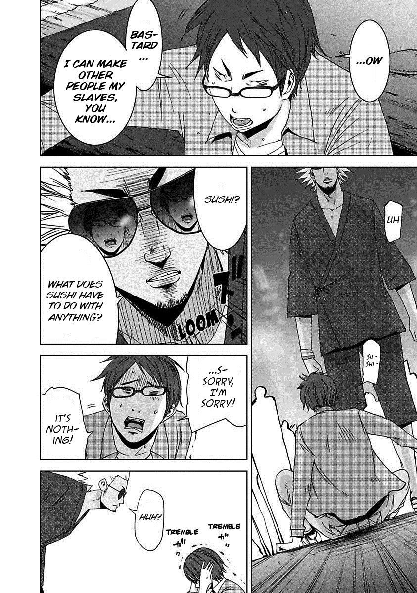 Doreiku - Boku to 23-nin no Dorei Chapter 17.2 page 31 - Chapter 17.2: Kita Minami 2