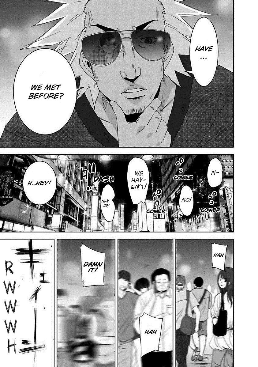 Doreiku - Boku to 23-nin no Dorei Chapter 17.2 page 32 - Chapter 17.2: Kita Minami 2