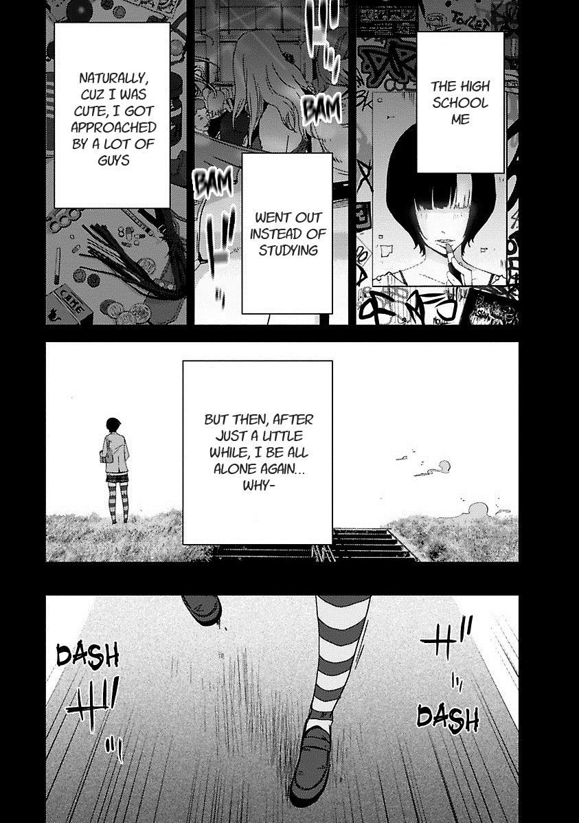 Doreiku - Boku to 23-nin no Dorei Chapter 17.2 page 4 - Chapter 17.2: Kita Minami 2