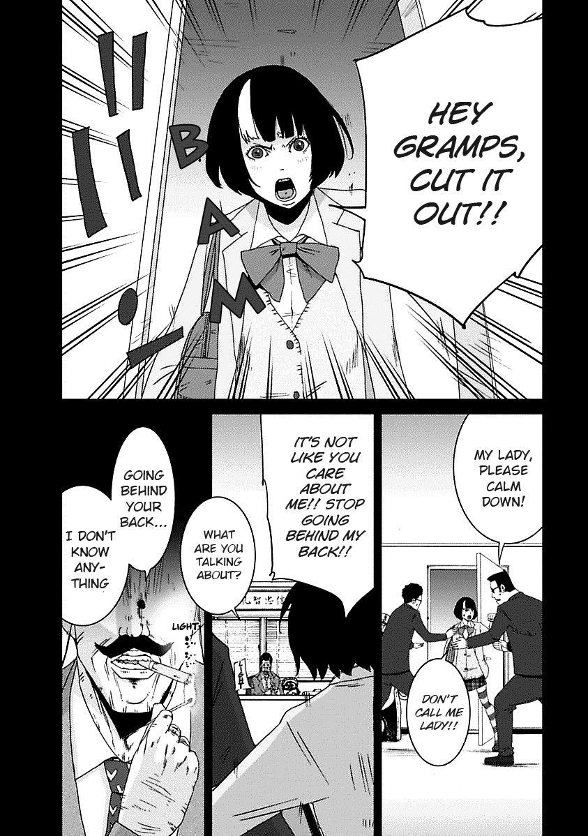 Doreiku - Boku to 23-nin no Dorei Chapter 17.2 page 5 - Chapter 17.2: Kita Minami 2