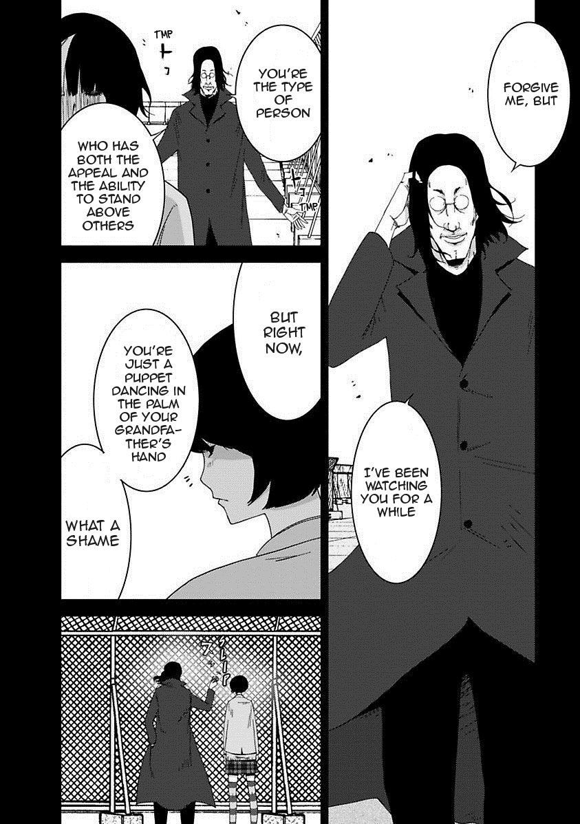 Doreiku - Boku to 23-nin no Dorei Chapter 17.2 page 7 - Chapter 17.2: Kita Minami 2