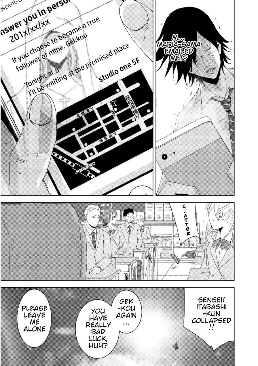 Doreiku - Boku to 23-nin no Dorei Chapter 18 page 10 - Chapter 18: Itabashi Gekkou