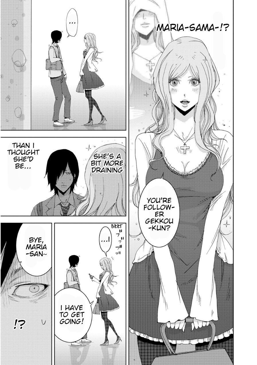 Doreiku - Boku to 23-nin no Dorei Chapter 18 page 14 - Chapter 18: Itabashi Gekkou