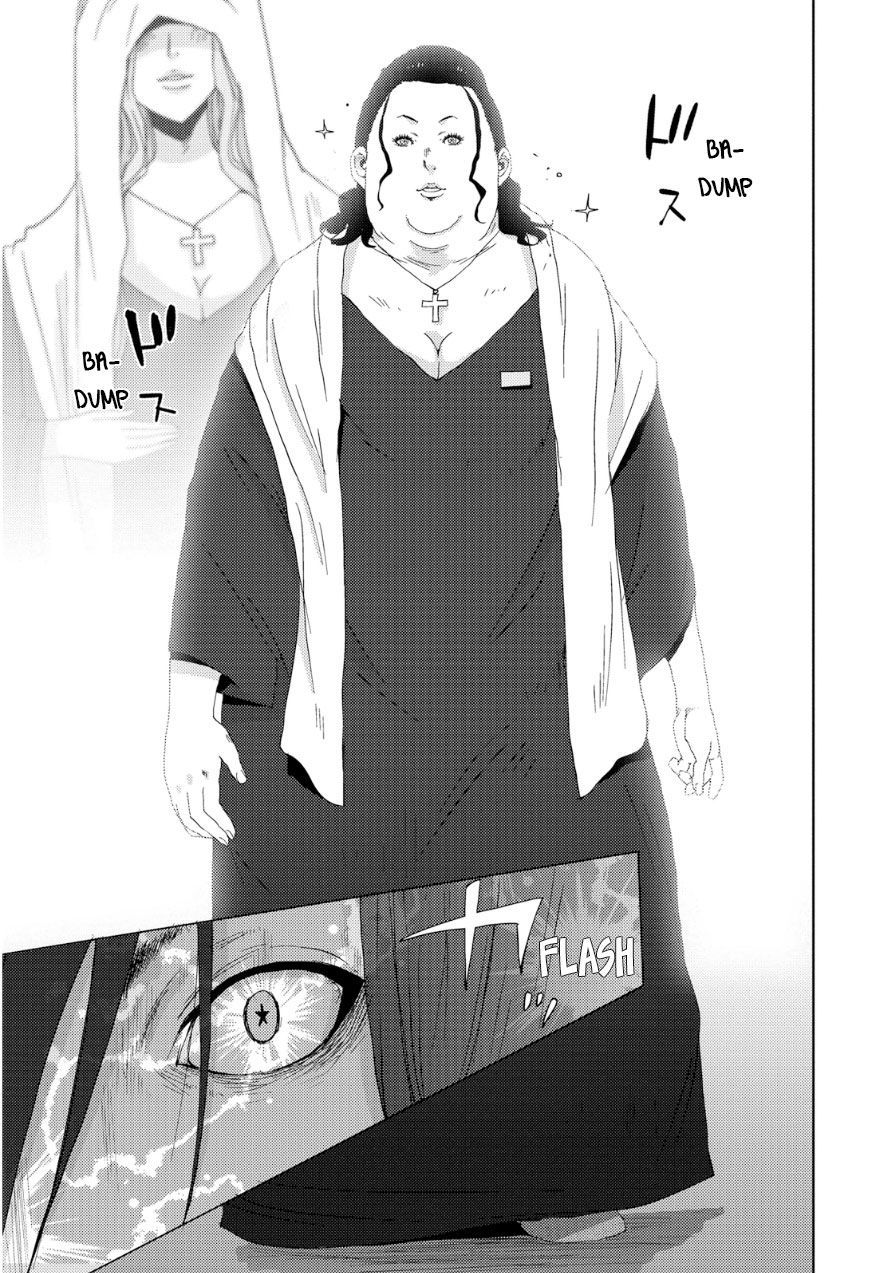 Doreiku - Boku to 23-nin no Dorei Chapter 18 page 16 - Chapter 18: Itabashi Gekkou