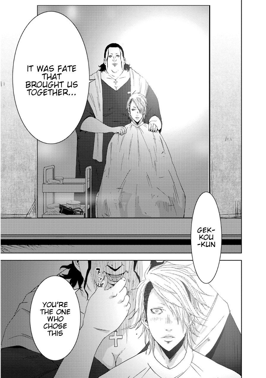 Doreiku - Boku to 23-nin no Dorei Chapter 18 page 18 - Chapter 18: Itabashi Gekkou