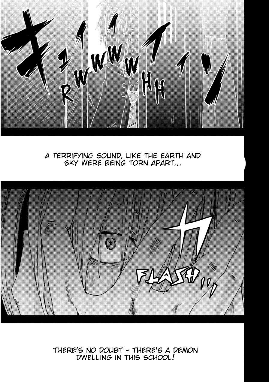 Doreiku - Boku to 23-nin no Dorei Chapter 18 page 2 - Chapter 18: Itabashi Gekkou