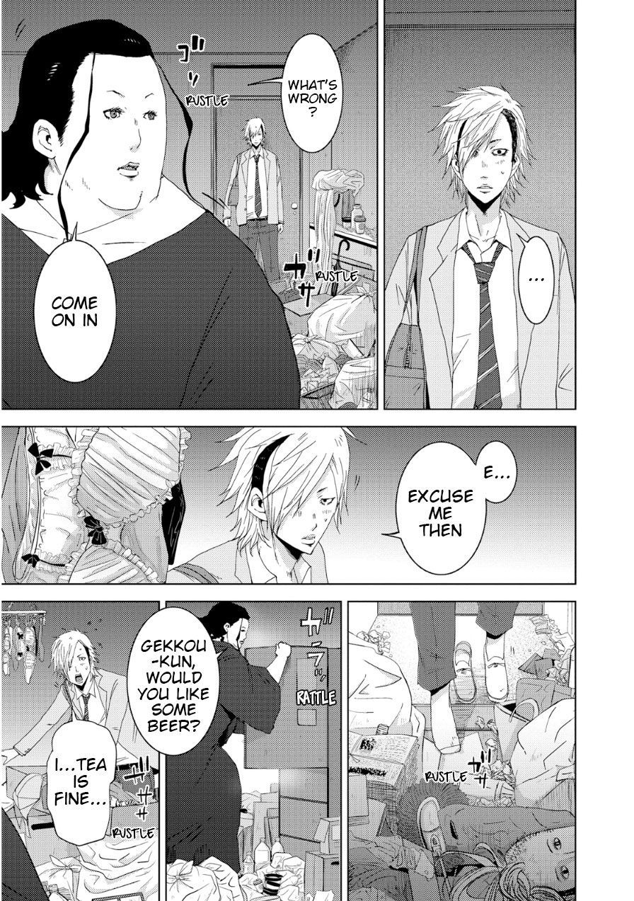 Doreiku - Boku to 23-nin no Dorei Chapter 18 page 20 - Chapter 18: Itabashi Gekkou