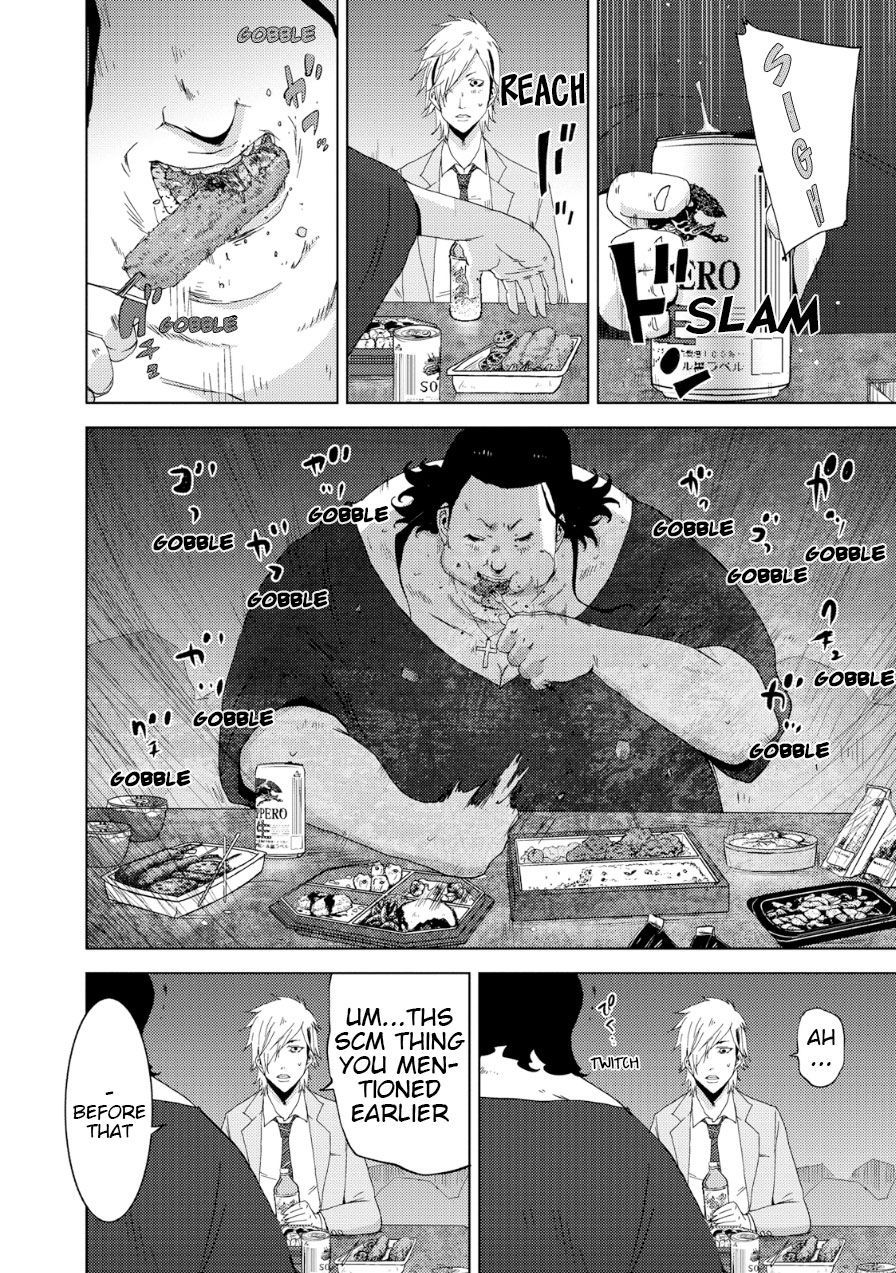 Doreiku - Boku to 23-nin no Dorei Chapter 18 page 21 - Chapter 18: Itabashi Gekkou