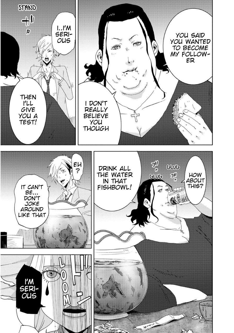 Doreiku - Boku to 23-nin no Dorei Chapter 18 page 22 - Chapter 18: Itabashi Gekkou