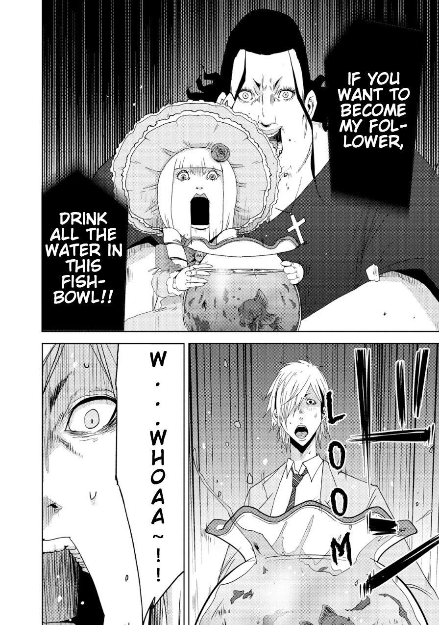 Doreiku - Boku to 23-nin no Dorei Chapter 18 page 23 - Chapter 18: Itabashi Gekkou