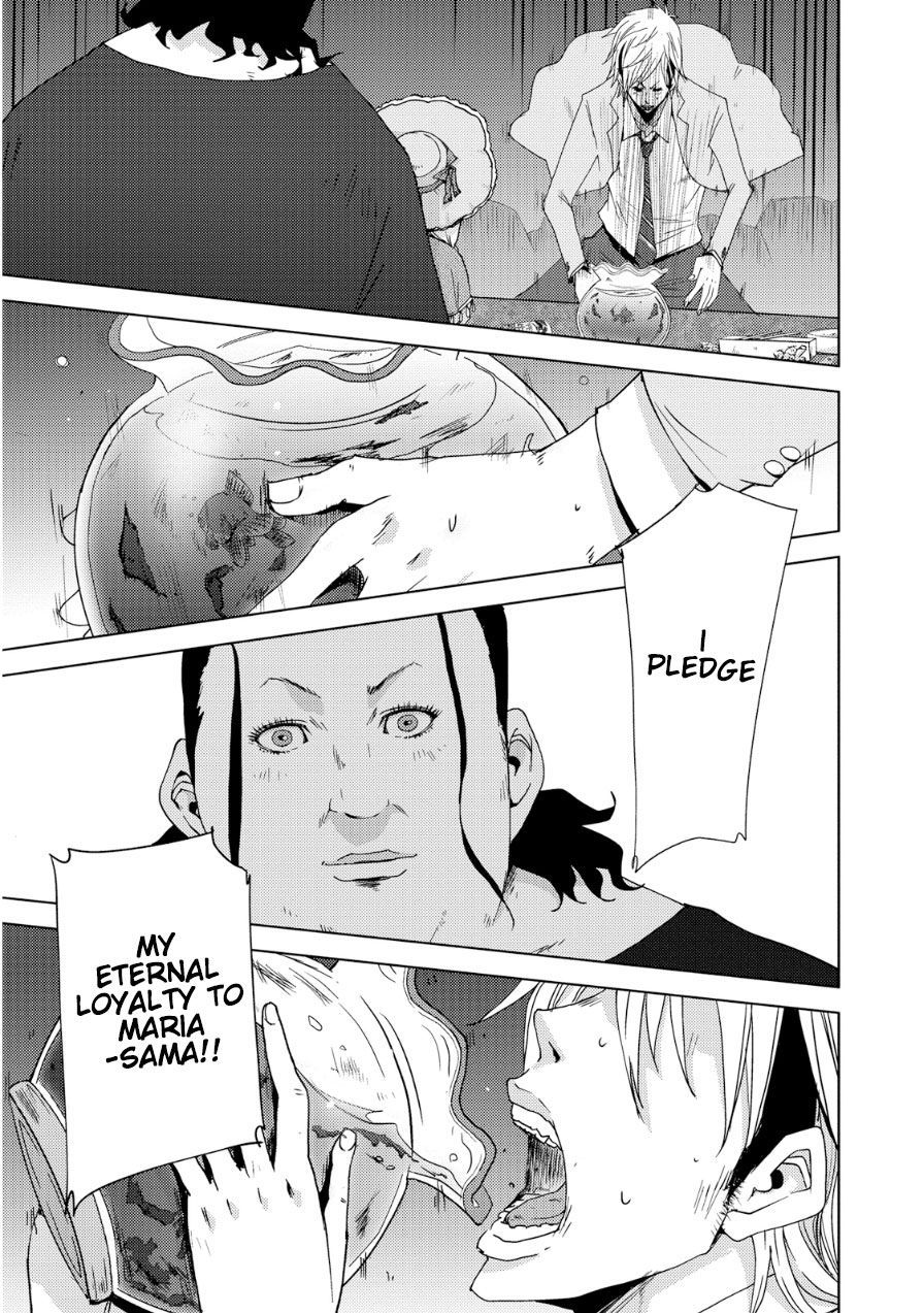 Doreiku - Boku to 23-nin no Dorei Chapter 18 page 24 - Chapter 18: Itabashi Gekkou