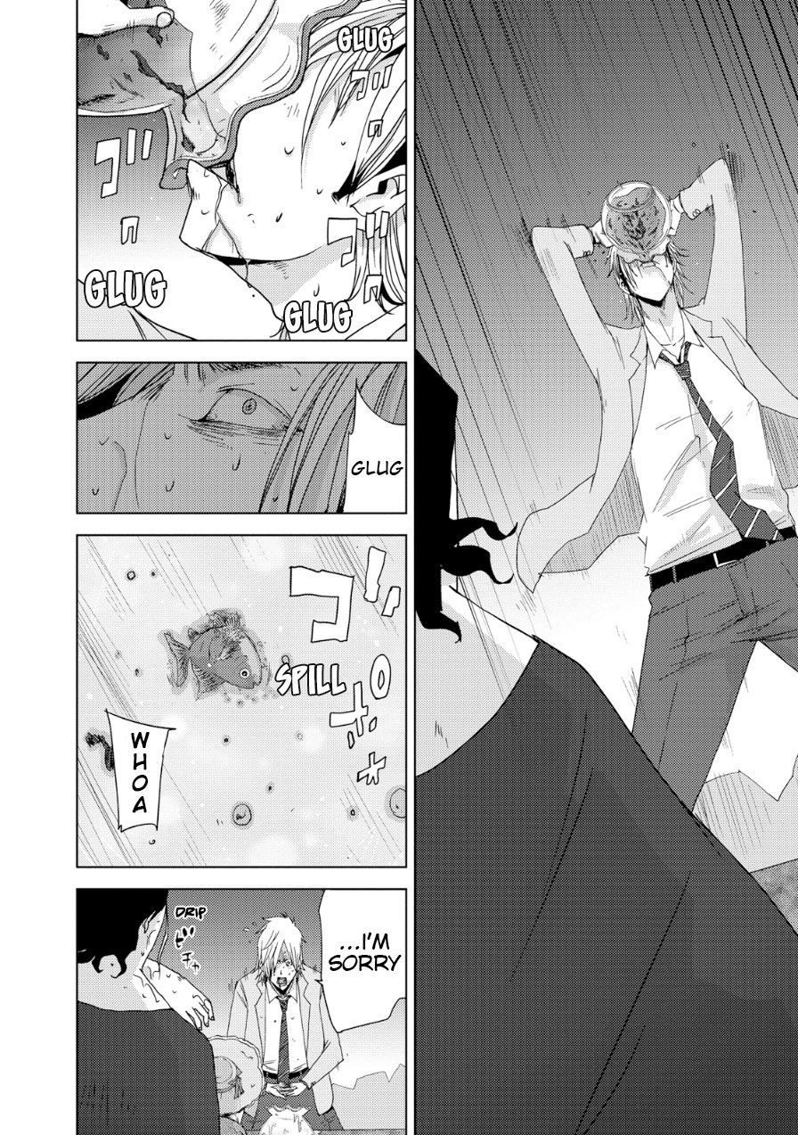Doreiku - Boku to 23-nin no Dorei Chapter 18 page 25 - Chapter 18: Itabashi Gekkou