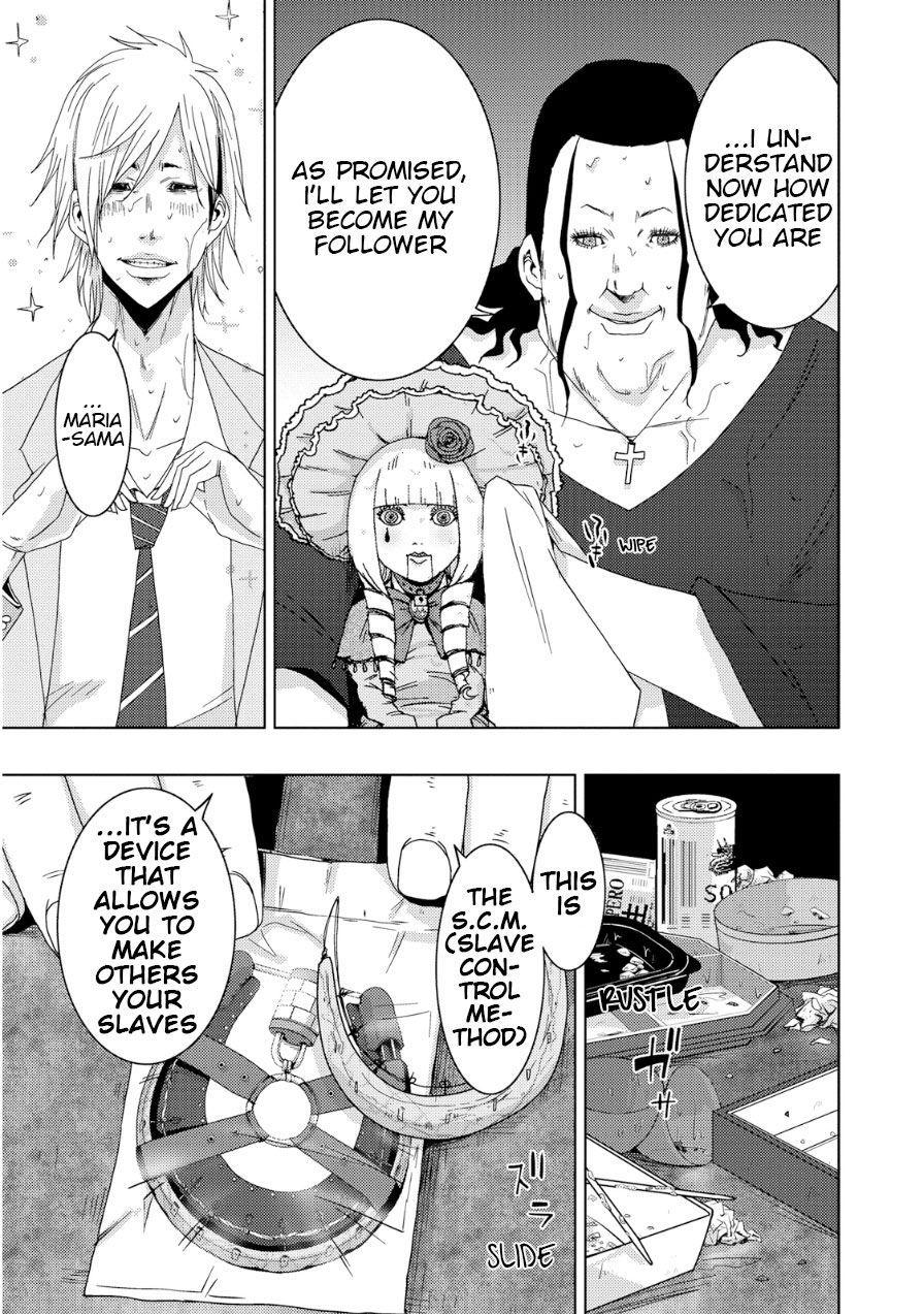 Doreiku - Boku to 23-nin no Dorei Chapter 18 page 26 - Chapter 18: Itabashi Gekkou