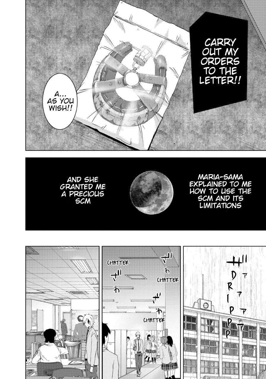 Doreiku - Boku to 23-nin no Dorei Chapter 18 page 31 - Chapter 18: Itabashi Gekkou