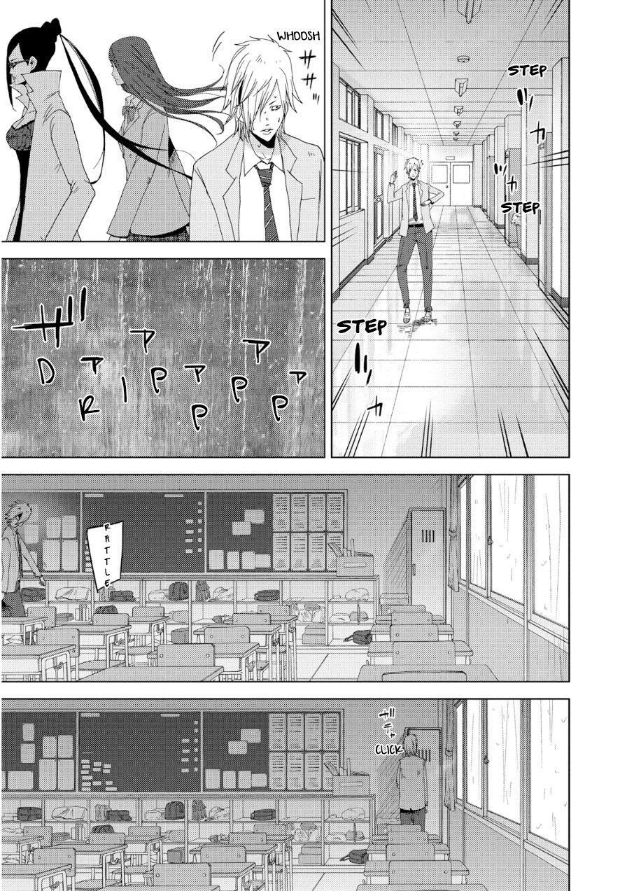Doreiku - Boku to 23-nin no Dorei Chapter 18 page 32 - Chapter 18: Itabashi Gekkou