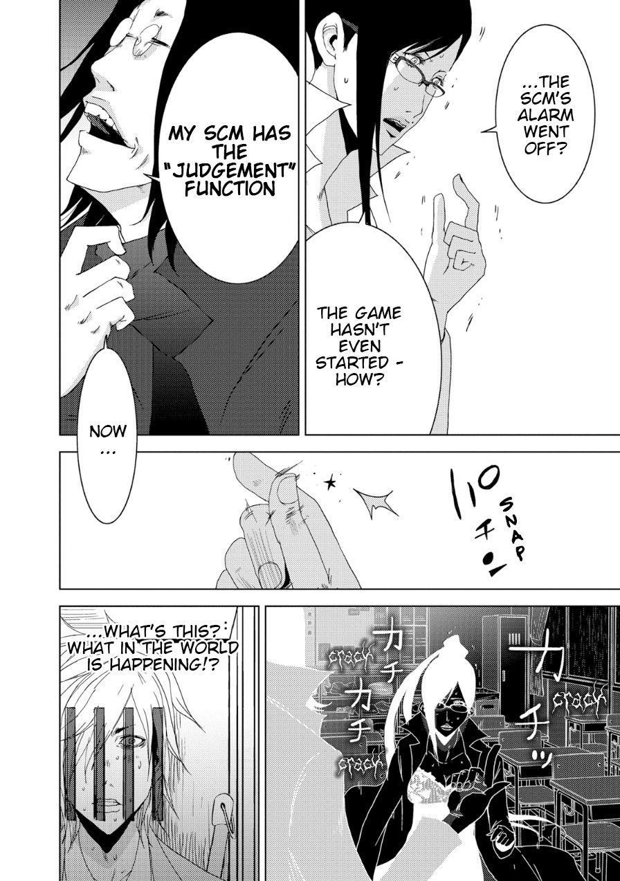 Doreiku - Boku to 23-nin no Dorei Chapter 18 page 37 - Chapter 18: Itabashi Gekkou