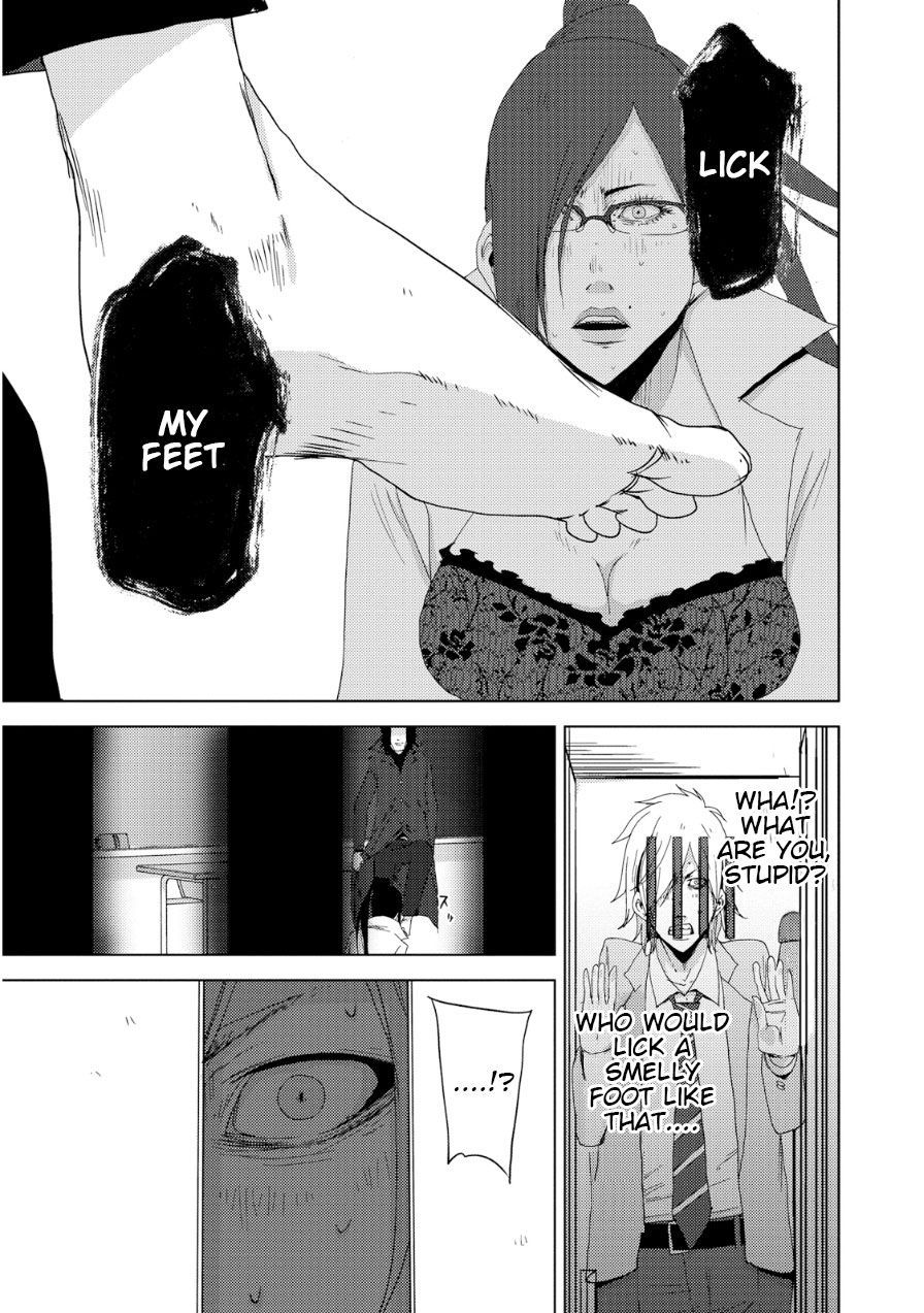 Doreiku - Boku to 23-nin no Dorei Chapter 18 page 40 - Chapter 18: Itabashi Gekkou