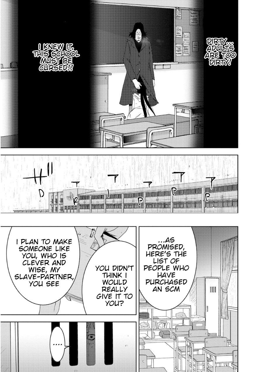 Doreiku - Boku to 23-nin no Dorei Chapter 18 page 42 - Chapter 18: Itabashi Gekkou