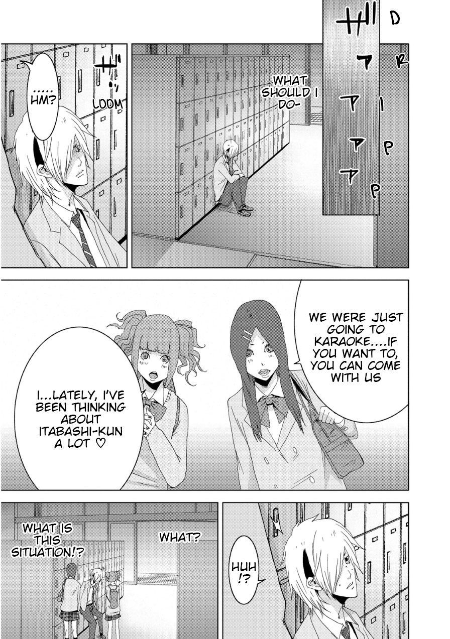 Doreiku - Boku to 23-nin no Dorei Chapter 18 page 46 - Chapter 18: Itabashi Gekkou
