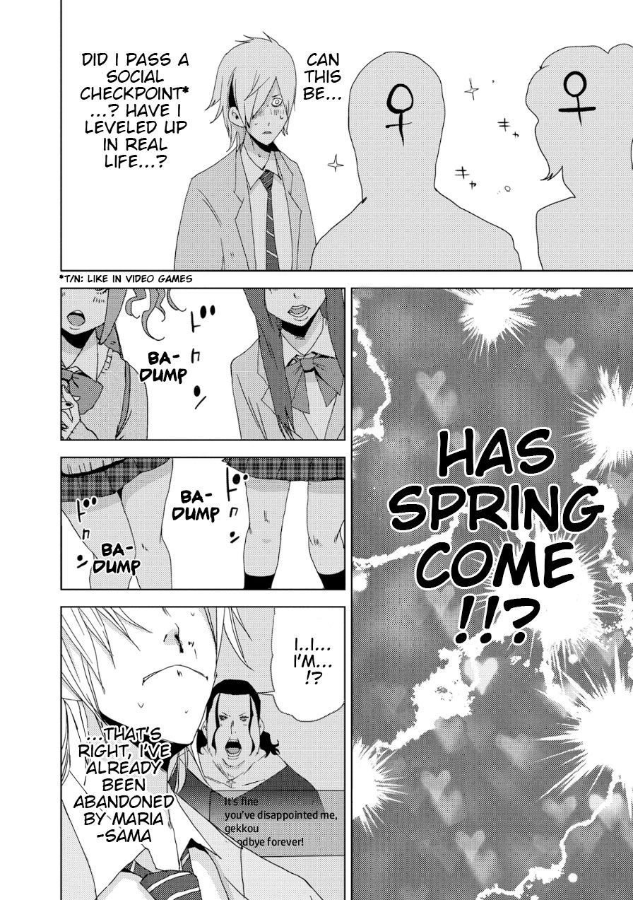 Doreiku - Boku to 23-nin no Dorei Chapter 18 page 47 - Chapter 18: Itabashi Gekkou