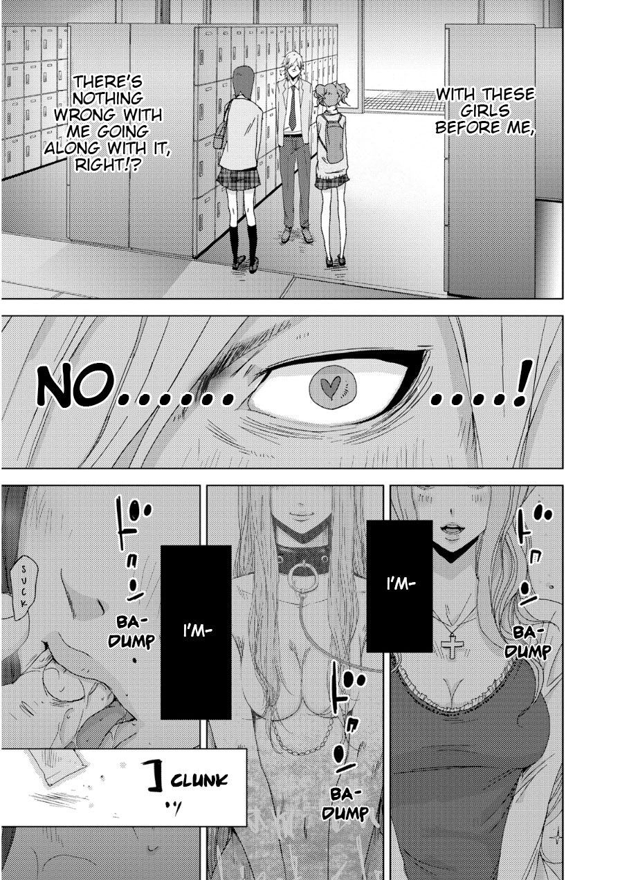 Doreiku - Boku to 23-nin no Dorei Chapter 18 page 48 - Chapter 18: Itabashi Gekkou