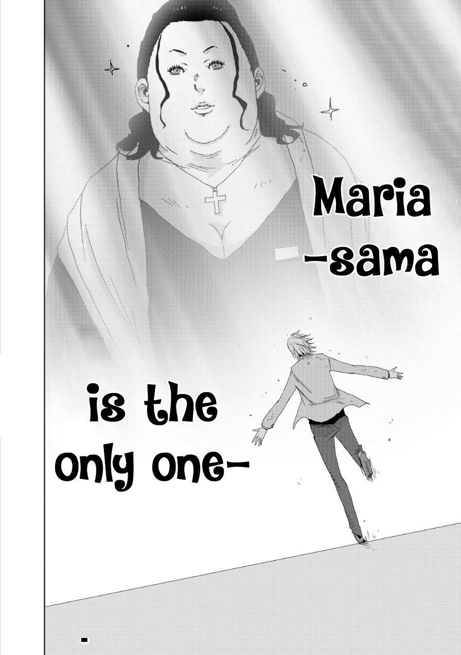 Doreiku - Boku to 23-nin no Dorei Chapter 18 page 51 - Chapter 18: Itabashi Gekkou