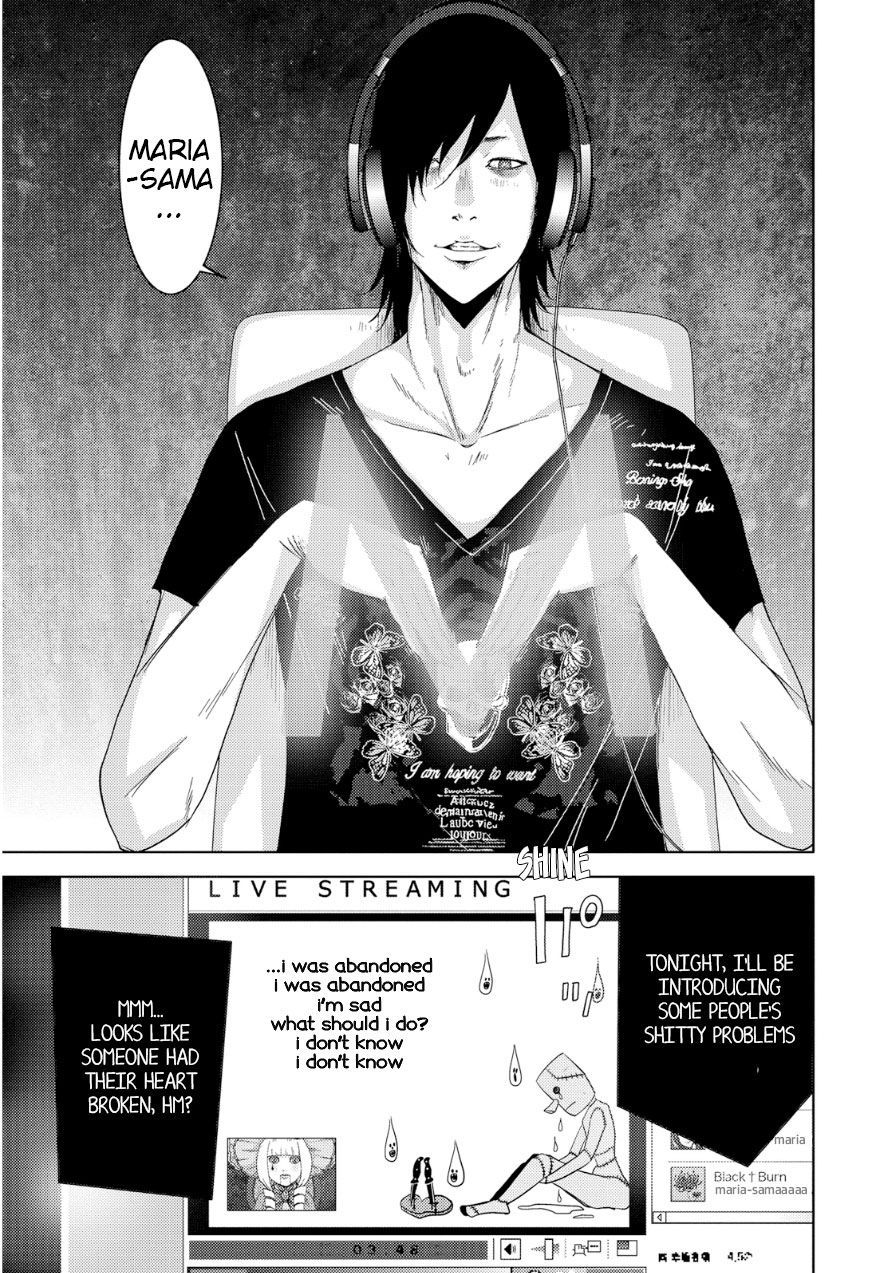 Doreiku - Boku to 23-nin no Dorei Chapter 18 page 6 - Chapter 18: Itabashi Gekkou