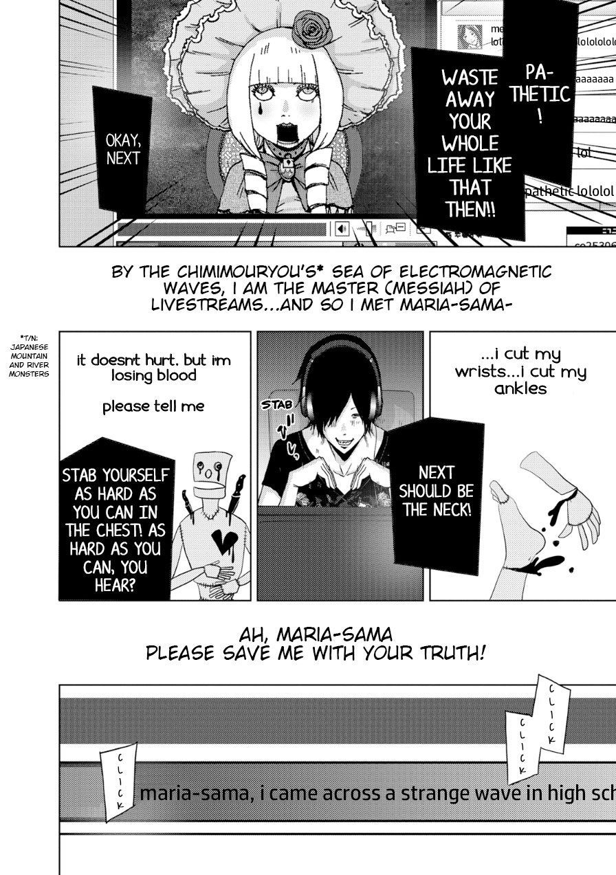 Doreiku - Boku to 23-nin no Dorei Chapter 18 page 7 - Chapter 18: Itabashi Gekkou