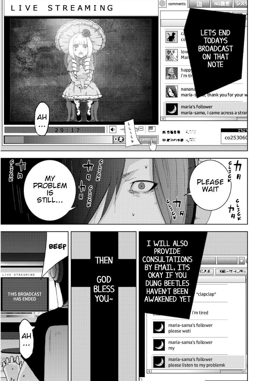 Doreiku - Boku to 23-nin no Dorei Chapter 18 page 8 - Chapter 18: Itabashi Gekkou