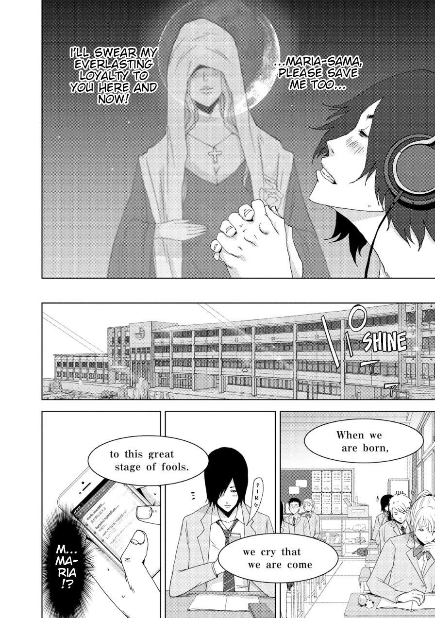 Doreiku - Boku to 23-nin no Dorei Chapter 18 page 9 - Chapter 18: Itabashi Gekkou