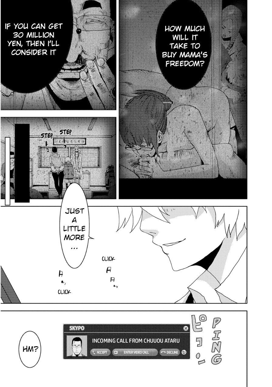 Doreiku - Boku to 23-nin no Dorei Chapter 19 page 10 - Chapter 19: Edogawa Ryuuou